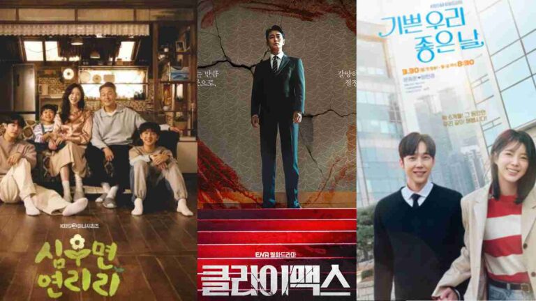 Collage of upcoming K-dramas releasing mid-March 2026: Climax, Cabbage Your Life, If It’s Deep, Yeonriri, and Our Happy Days